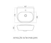 402013 שרטוט
