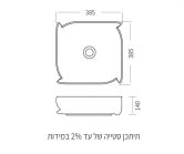 404012 שרטוט